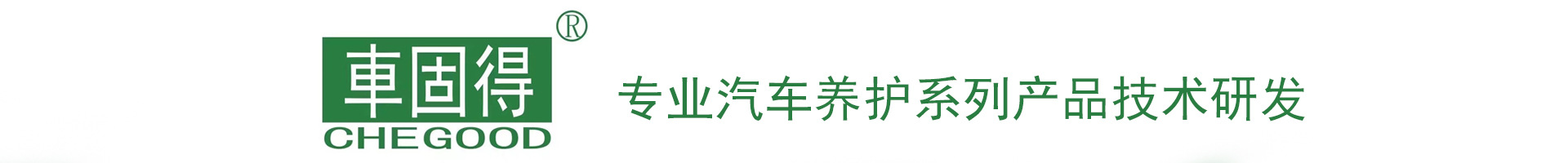 001212