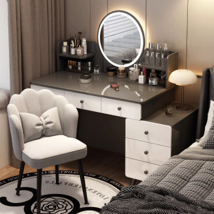 Dressing Table for Bedroom, Simple Modern Makeup Table Cabinet 2025, Light Luxury High-End Master Bedroom Dressing Storage Dresser with Integrated Drawers