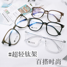 ���Ŵ�򾵳����Ѿ������վ�Ů30513���Ӿ���ʱ�кڿ��۾��о���