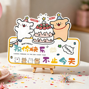 ��ͨ���տ옷KT�僺ͯ�[�������b�Ʒ��Ů���������ƷՇ����õ���