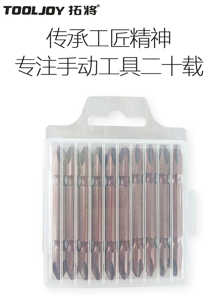 O1CN01Up0E231DalCCb4cUy_!!4222760233-0-cib.jpg?__r__=1703740827090