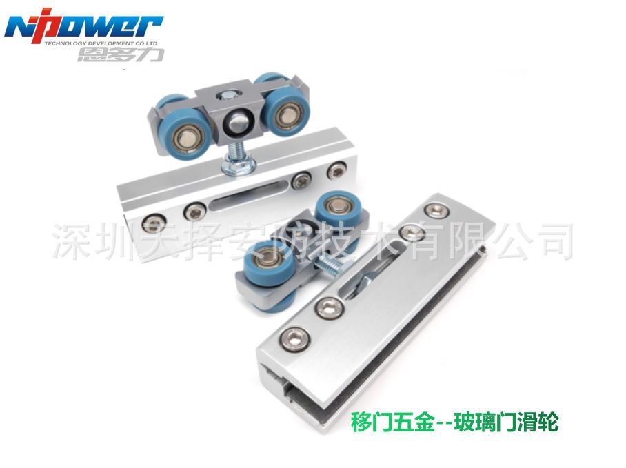 滑轮 生产工厂100KG双向阻尼 移门滑轮 移门吊轮 推拉门滑轮吊轮