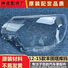 �m����S�����쬔����� 12-15�����쬔ǰ���͸������ ���� ����