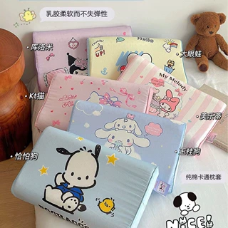 三丽鸥幼儿园宝宝乳胶枕纯棉岁适用超软库洛米儿童枕头儿童乳胶枕