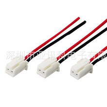 XA2.54���۶��Ӿ�  XA�����B�Ӿ� XA���Ӿ��� 2.54MM�g�������B��