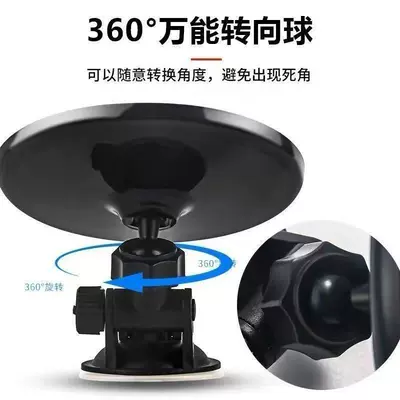 Rearview mirror/rearview mirror – three-wheel vehicle four-wheel reversing mirror