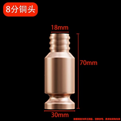 Kempinq və səyahət | Diesel, Self-Priming Oil Transfer Hose - spare-eight-point-copper-head2-pieces