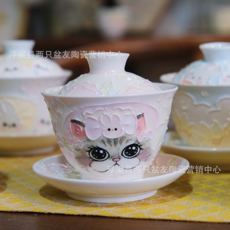 三才蓋ボウルカンフーティーセット茶製造景徳鎮セラミック万華蓋ボウル手描き釉下色かわいい漫画イラスト|undefined