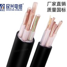 |ݸd늾|WDZB-YJY3*25+2*16ƽ͟ouB~о|