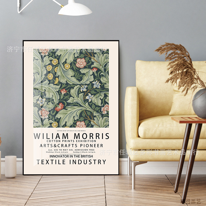 Retro plant flower William Morris William Morris decorative painting art poster hanging painting core