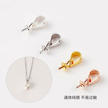 �y֮��S925���y����������й��ӿ��朵��P�y헉�diy�y������l