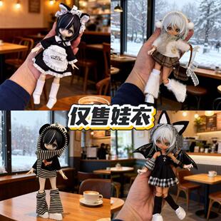 �F؛8��bjd12��ob11����11-17���װ����w�Ʉ���ż��Ů�����·�ȹ