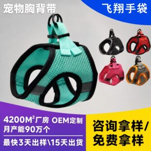 �����ر�������͸��W������Ó�OӋ֧��OEM/ODM��С��Ȯ�ճ�