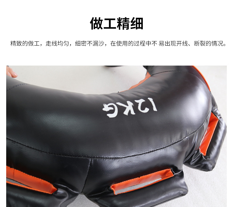新款牛角包_09.jpg