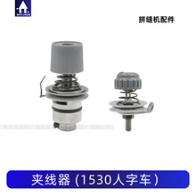 1530����܇�A����ƴ�p�C���ۿp�f��܇�o���ɾ����C�^�^�������l