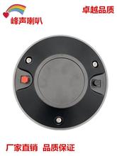 75о170�Ÿ�������75о���߱��棬1�磬ͬ�Sȫ�l�P��