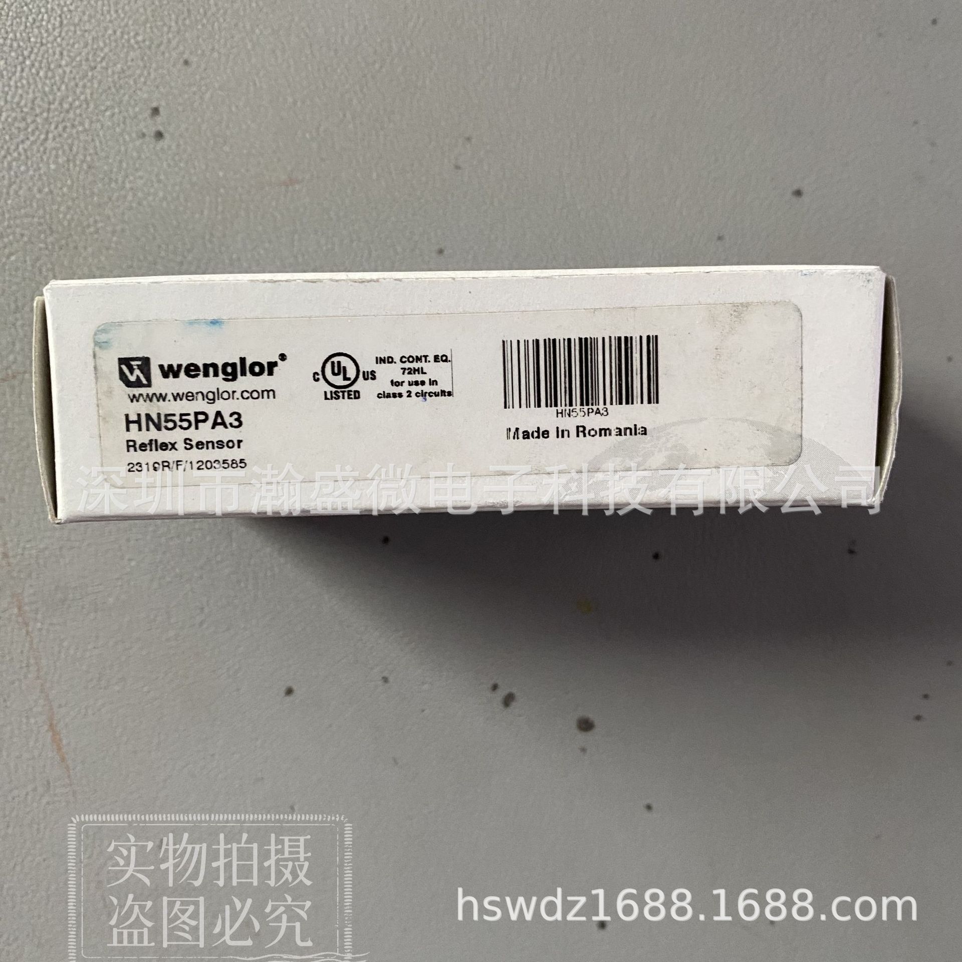 威格勒 光电开关 HN55PA3 全新原装库存 现货 议价