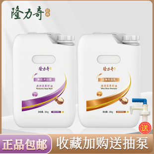 ¡�����Ͱ�b40��ϴ�lˮ��ԡ¶�Ƶ�ԡ���e�^���l��l�ȶ���һ���l