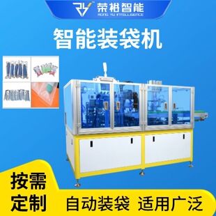 �Ԅ��b���״��C�֙C��Ļ�Pӛ��䓻�Ĥ���b�Ԅ��b�ЙC�b�����b��