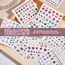 ���������Փ����ˮ��ʮ�ּ���ë��������ʳ��ָͨ���N�������N��