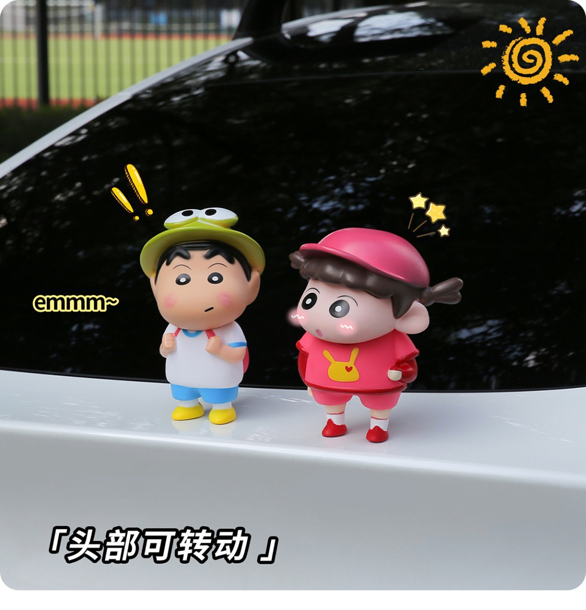 Cute Cartoon Fat Tiger Car Tail Pendant Doll Couple Roof Decoration Trunk Doll Car Ornaments