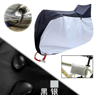 Cross-border Amazon bicycle cover Car clothing