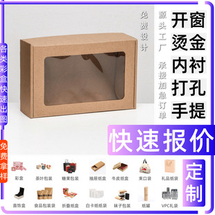 �ʺж��ƿ��و�rʳ���Ͱ��b�ж��繝�YƷ������������~���b�~��