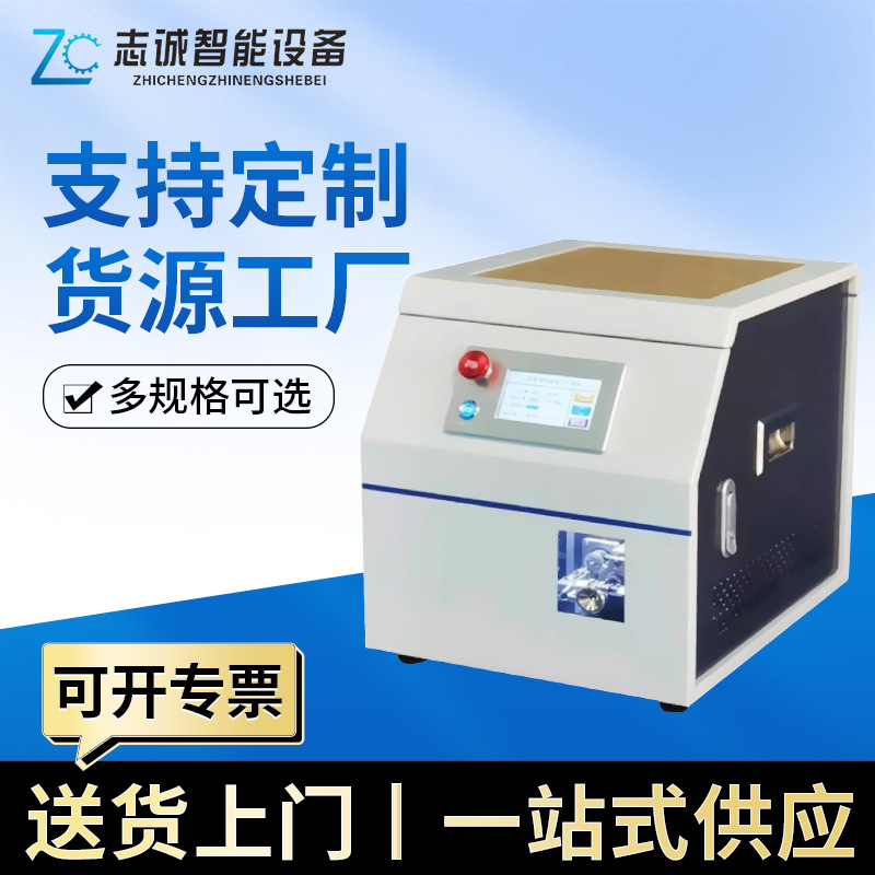 厂家管型绝缘管状端子压接机端子机冷压圆管剥皮打端机跨境热销