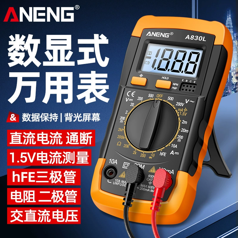 Цифровой мультиметр Высокоточный Универсальный измеритель Автоматический диапазон Цифровой мультиметр Многофункциональные Портативные Инструменты