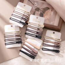 �̿�ɫ�o������Aǰ�~�����A���s��߅��lһ�֊A�Ӻ��X�װl�A�^�