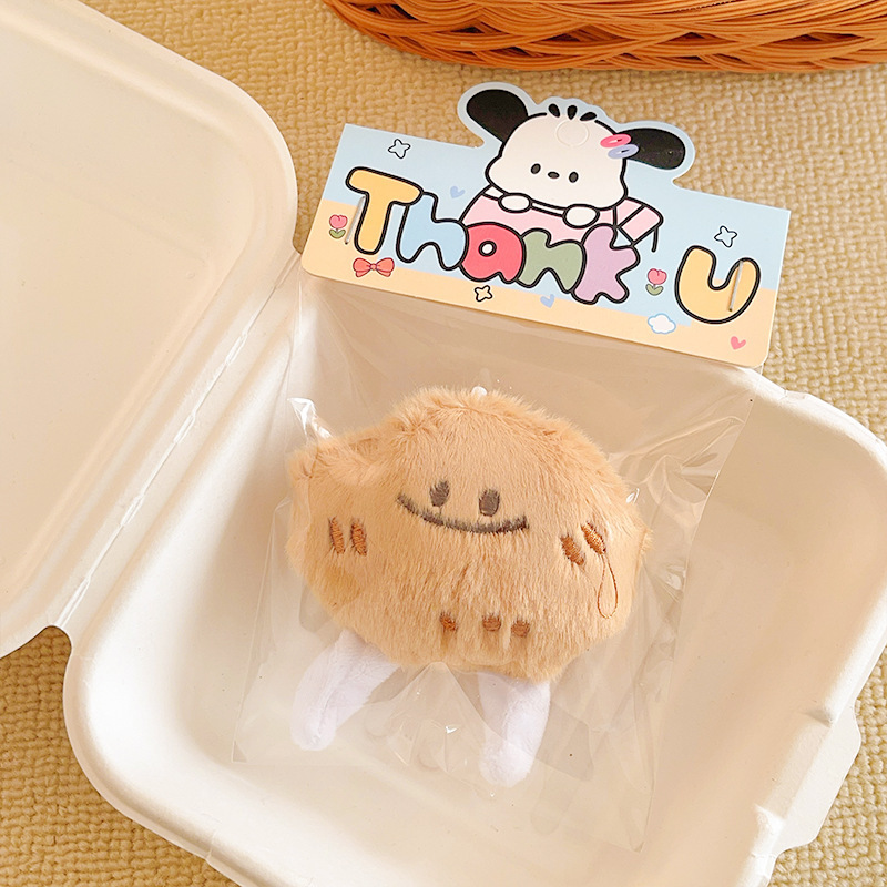 土豆挂件4006【含纸卡包装】