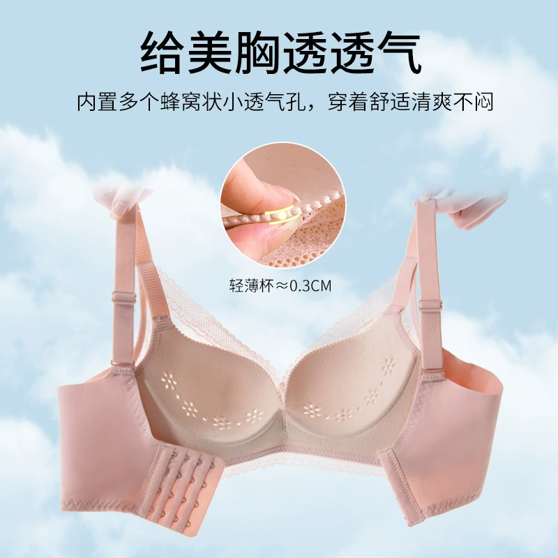 Summer breathable thin push up bra, underwear, lace wireless bra, teen girl bra