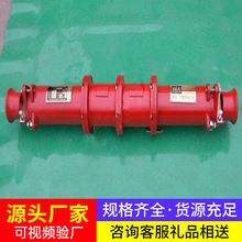 高压电缆连接器批发现货厂家直发操作简单高压电缆连接器