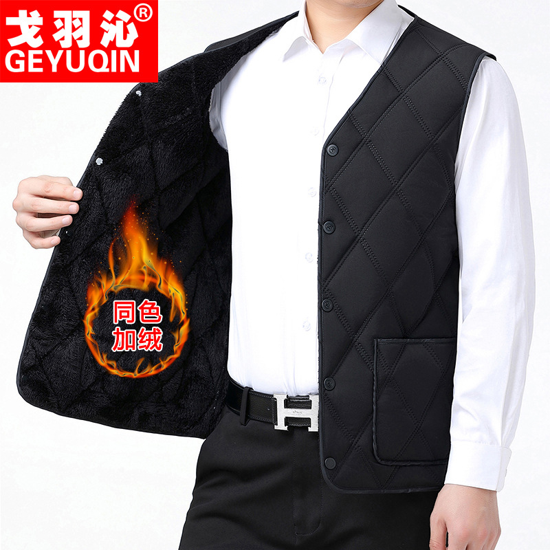 중노년용 다운 코튼 조끼, 두꺼운 신상 남성용 동일 색상 플리스 안감 조끼, 짧은 스타일, 큰 사이즈 조끼, 아빠용 조끼