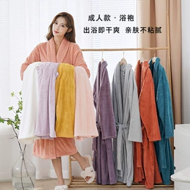 毛巾;浴巾、沙滩巾;干发巾干发帽