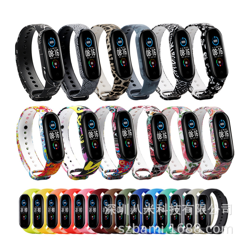 Bracelet, watch strap