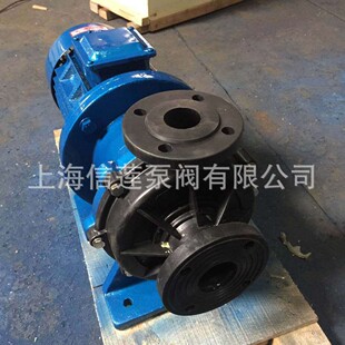 ����CQB65-50-125F�ͷ����ϴ����� �r��������  �����ϺϽ������