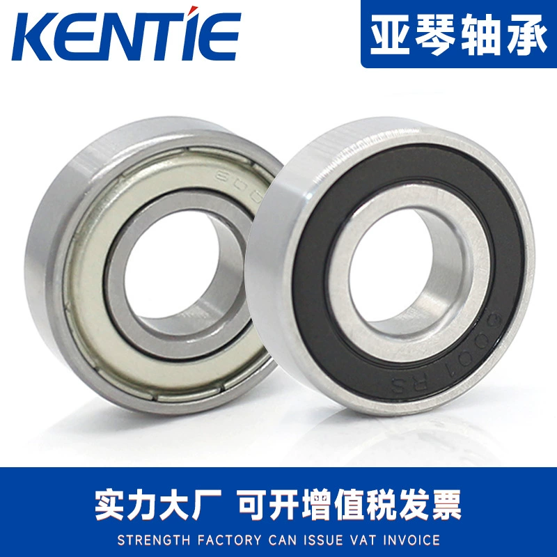 Национальный стандарт Глубокий шарикоподшипник 6000 6001 6002 6003 6004 6005 6006 6007 ZZ/RS