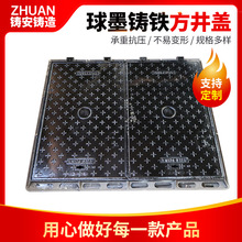 ��ī�T�F���ξ��w ���ˮ�������;��w ����ˮ����ˮ���w�����w