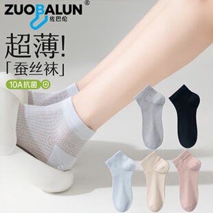 ɣ�Q�z�m��Ů�ļ������m͸�����������W�ۼ�ɫ���m�ٴ�o���m