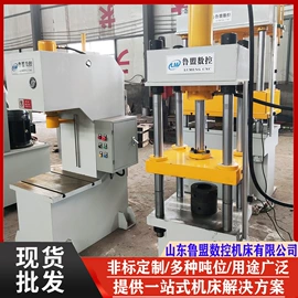 锯床;铣床;数控机床