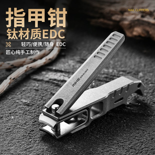 �ߙn���S���������b��y�ռ{��̖�׽Mָ���Q ���Ɔ΂����bָ�׵�