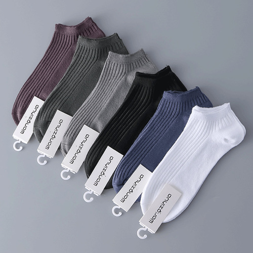 Socks Men's Socks Summer Sweat-Absorbent Thin Xinjiang Pure Cotton Shallow Mouth Men's Boat Socks Deodorant Zhuji Men's Socks Invisible Socks