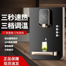 �ٟ�ܾ��C�����ñڒ�ʽ�ođֱC�ˮ�C����ʽ�ˮ�C���ß�ˮ��