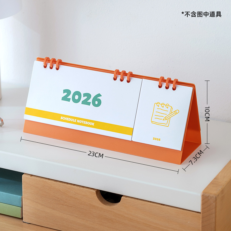 2026日历蛇年简约创意便签迷你三角台历公司桌面摆件英文台历|undefined