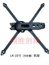���ل���LK-10����ۯB�C�ۙC��FPV���ٴ�Խ�o�˙C3K̼�w�S�C��