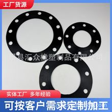 �S�Ҷ������z�ܷ�ƽ�|Ȧ�A�κ�ɫ���z�|Ȧ ���z�|ȦO�ͷ�ˮ�ܷ�|