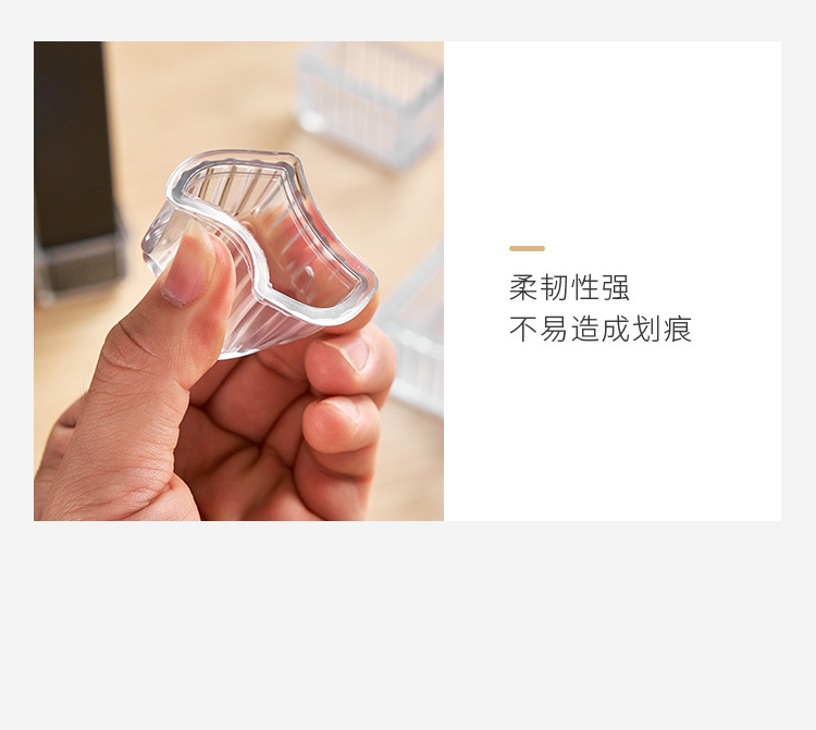 方形桌脚套 (18).jpg