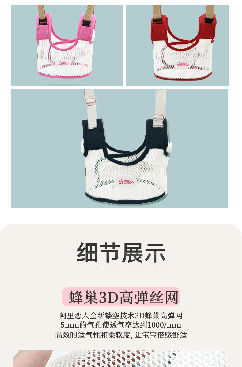 详情页_08
