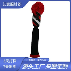 男式针织衫;围巾;高尔夫服